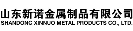 华宁隧道注浆管|华宁钢花管|华宁超前小导管|华宁无缝注浆管|华宁注浆钢花管|华宁中空注浆锚杆|华宁隧道管棚管